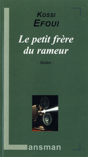 Petit frère du rameur (Le)